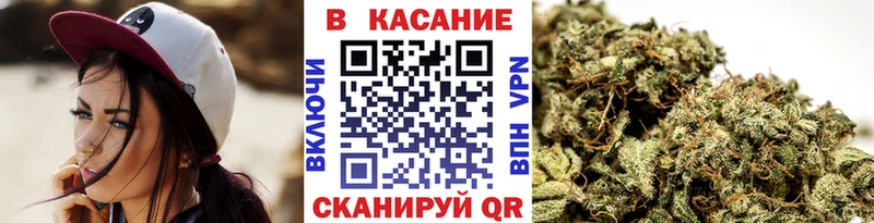 Виды наркоты Ивдель А ПВП  Меф мяу мяу  Канабис  Кокаин 