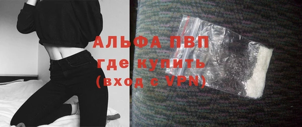 кокаин Долгопрудный