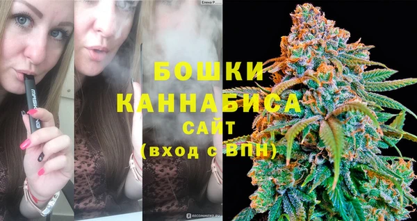 ALPHA PVP Ачинск