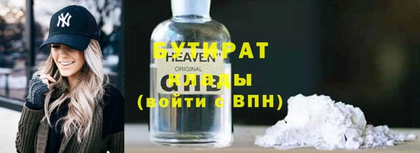 кокаин Долгопрудный