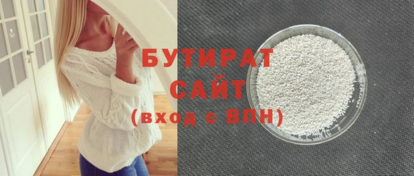 MDMA Артём