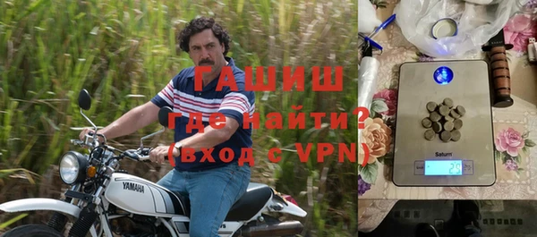 прущие грибы Алексин