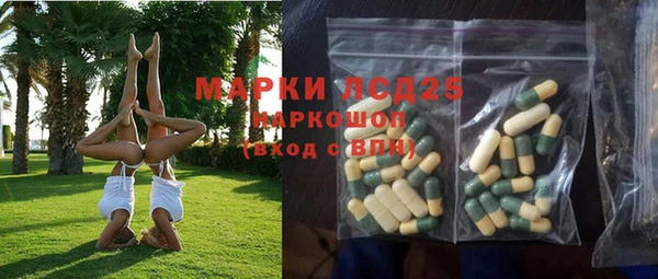 MDMA Артём