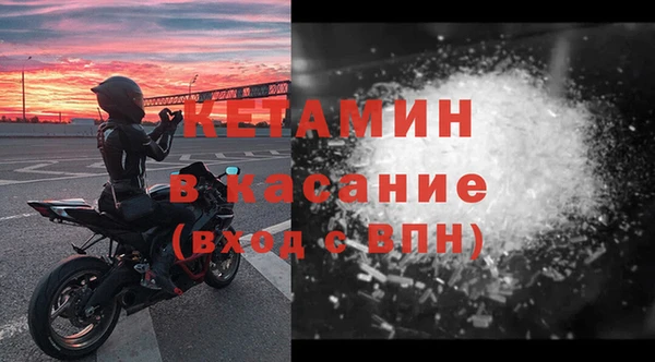 MDMA Артём
