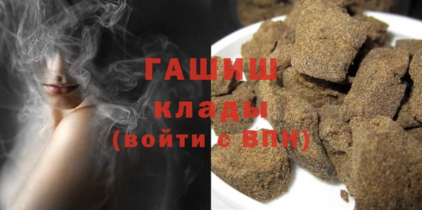 MDMA Артём