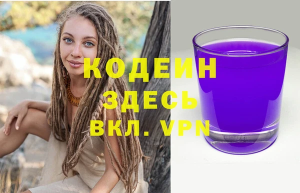 кокаин Долгопрудный