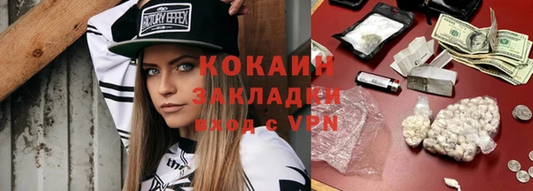 MDMA Артём