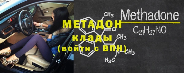MDMA Артём