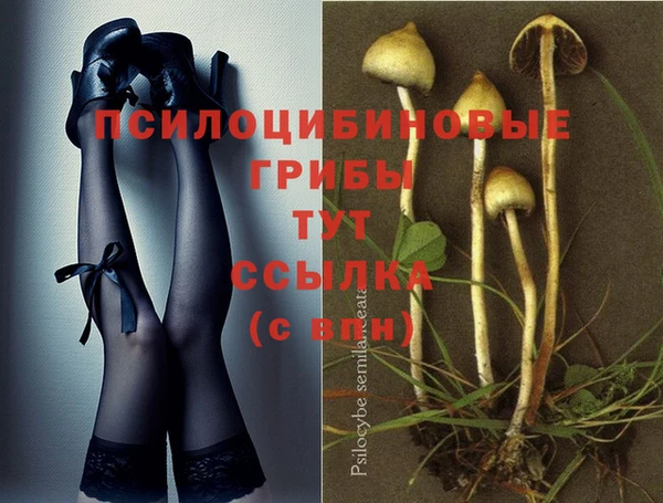 кокаин Долгопрудный