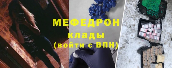 гидра Орехово-Зуево
