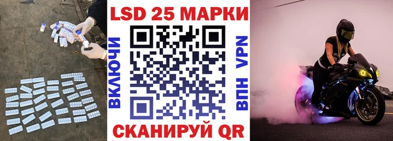 мориарти какой сайт  закладки  Ивдель  Лсд 25 экстази кислота 
