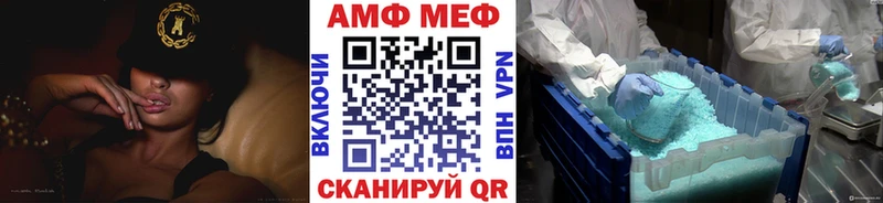 продажа наркотиков  Ивдель  Первитин пудра 